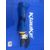 XDS-ES32RMCCFM-0 - EX-DEMO COND B, Cutter Battery