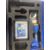 XDS-ES32RMCCFM-0 - EX-DEMO COND B, Cutter Battery